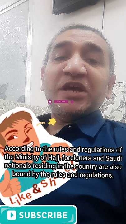 Haj on Visit Visa | Change Visit or Umrah Visa into Haj Visa | Extension in Period of Umrah Haj Visa Is Hajj on Visit Visa Possible