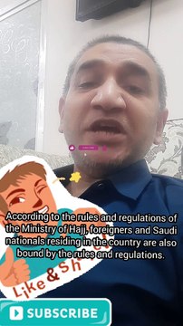 Haj on Visit Visa | Change Visit or Umrah Visa into Haj Visa | Extension in Period of Umrah Haj Visa Is Hajj on Visit Visa Possible