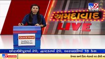 Ahmedabad_ Man held for abduction, extortion of builder_ TV9News