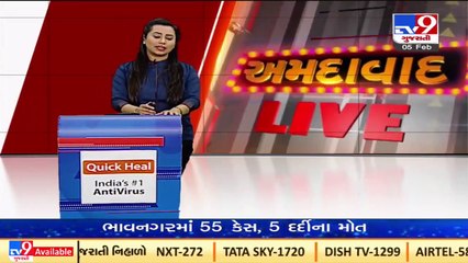 GTU students demand offline, online both options for exams_ TV9News