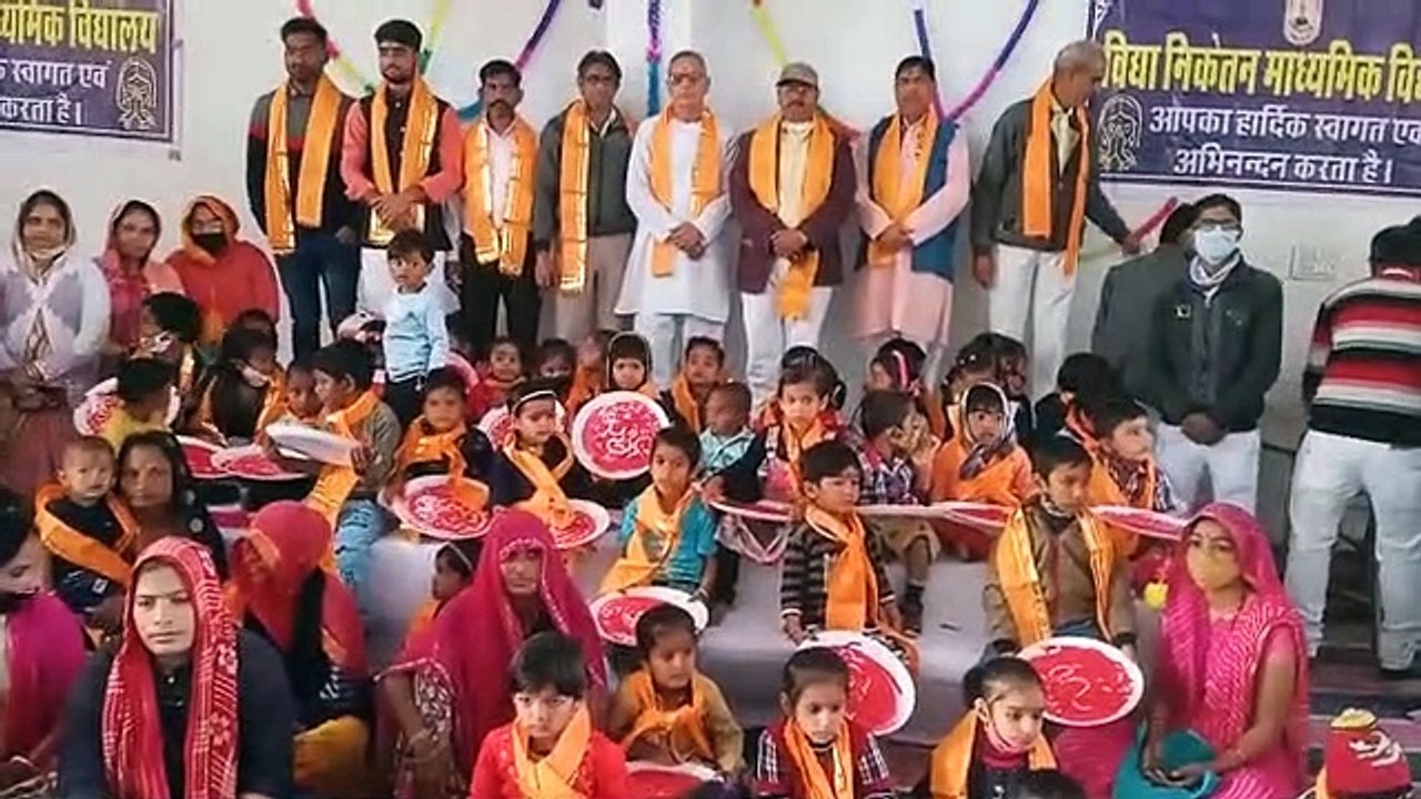 Vidya Datri was enshrined in the temples of Vidya