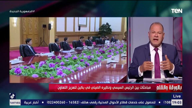 سد النهضة ووالقضية الفلسطينية.. الديهي يرصد أهم القضايا التي ناقشها الرئيس السيسي مع الرئيس الصيني