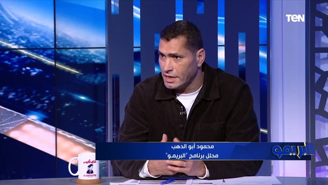 أبو الدهب: روح فانلة الأهلي كانت حاضرة خلال مواجهة مونتيري و اللاعيبة كلها رجالة وتستحق الفوز