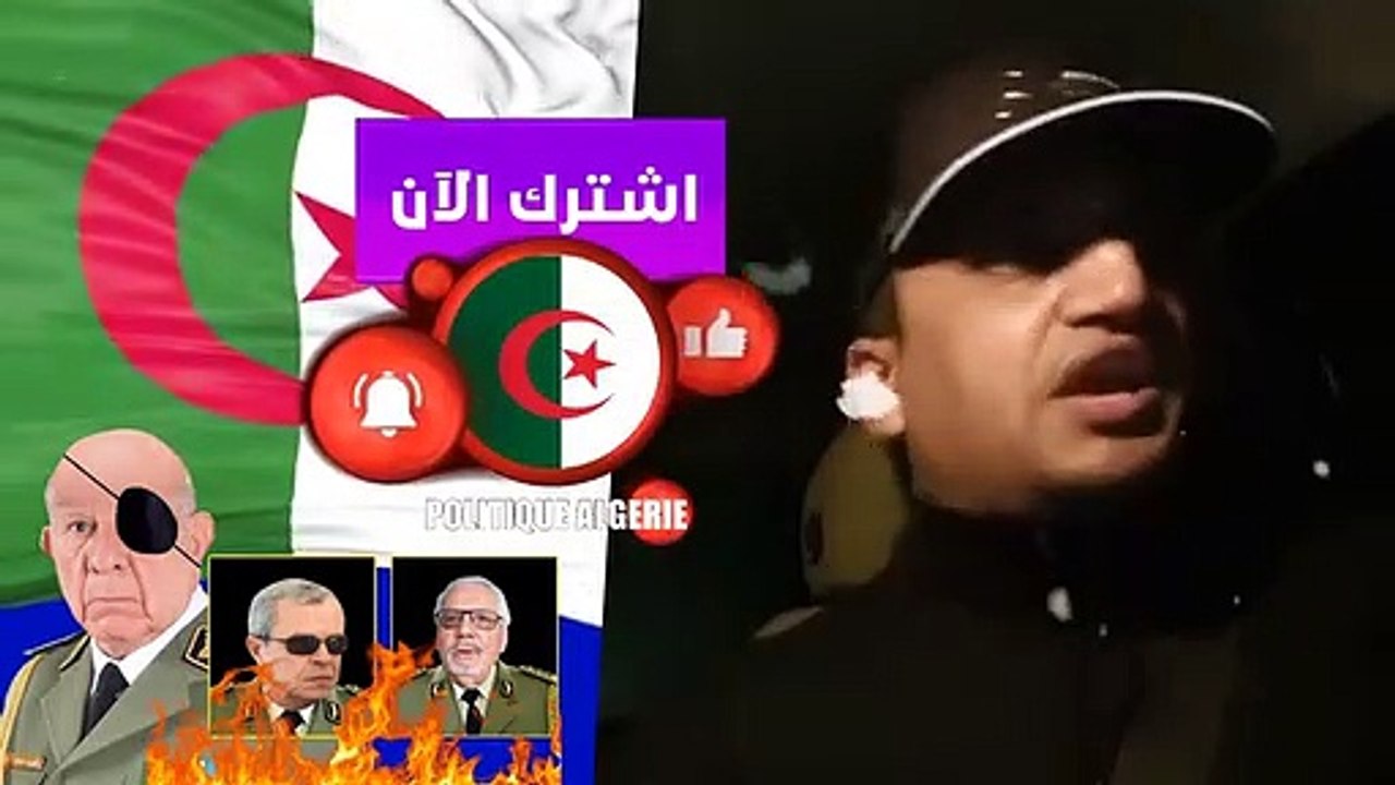 إستنفـ،ـار بعد فـ،ضيحة إغـ،تـ،يالات داخل سـ،جـ،ن في الجزائر @ALGERIE