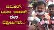 ಪಾದರಾಯಪುರದ ಗಲಾಟೆಗೆ ಜಮೀರೇ ಕಾರಣ | Renukacharya VS Zameer Ahmed | TV5 Kannada