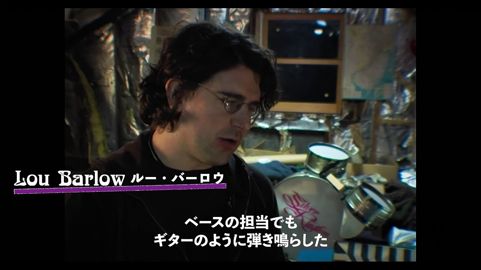映画 ダイナソーjr フリークシーン 動画 Dailymotion