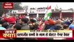 Punjab Congress: Charanjit Channi होंगे Punjab Congress के CM उम्मीदवार!, देखें Video