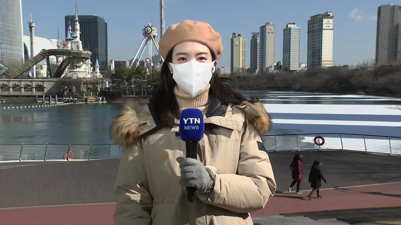 [날씨] 휴일 영하권 강추위...대기 건조 심화 / YTN