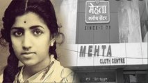 Lata Mangeshkar का Birth इस Indore House में हुआ, अब वहां बन गया Showroom | Boldsky