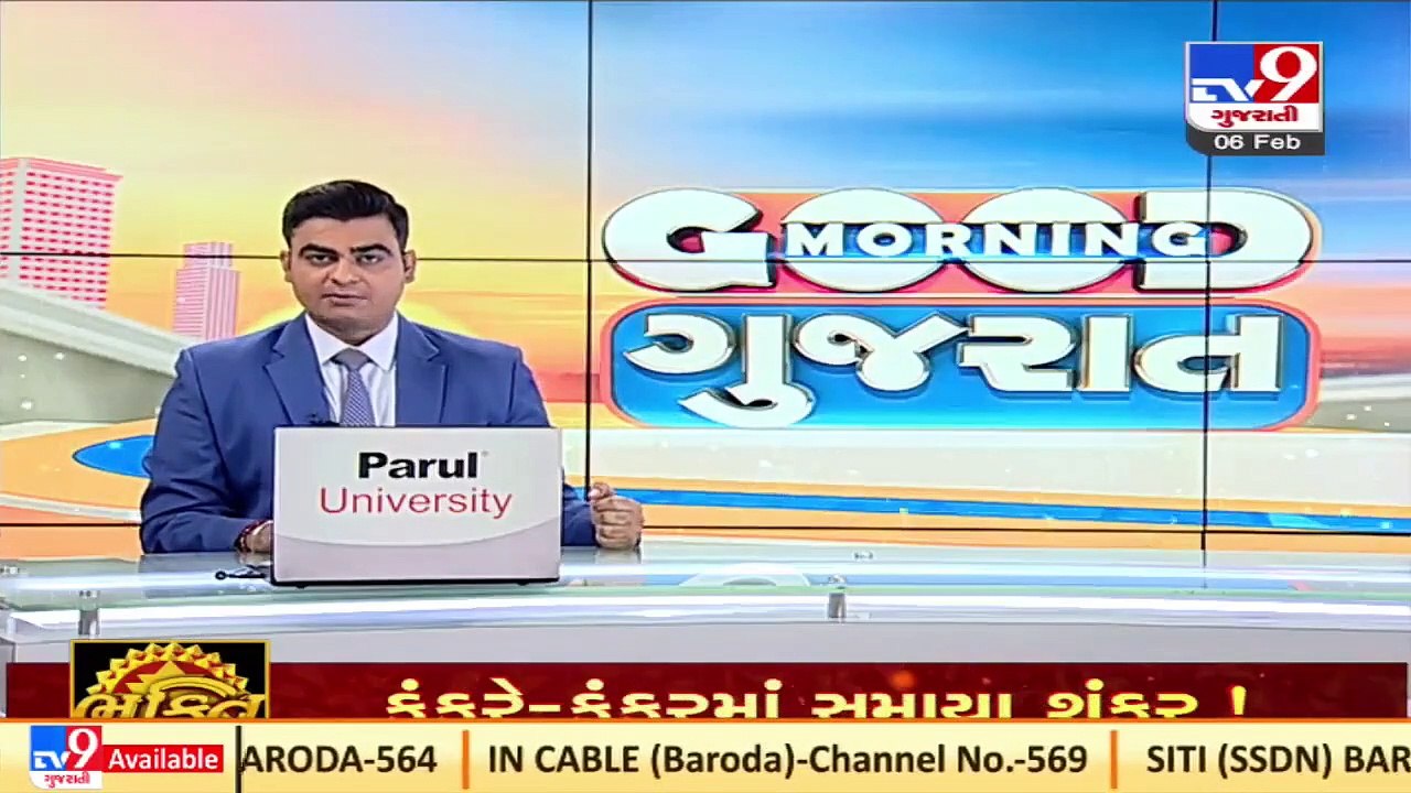 Surat_ 2 held for snatching bag full of cash from elderly man in Rander_ TV9News