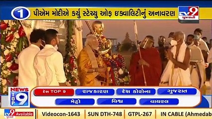 Top 9 National News Of The Day_ 06-02-2022_ TV9News