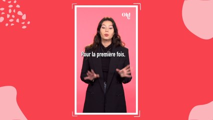 Qu'est-ce que le slim thick, ce standard de beauté très en vogue sur les réseaux sociaux ?