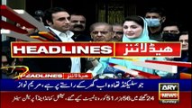 ARY News | Prime Time Headlines | 9 AM | 6th February 2022