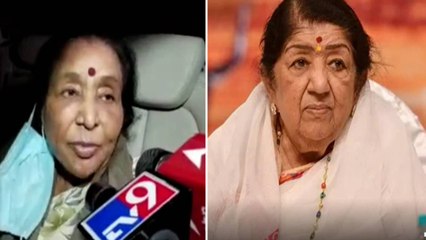 Скачать видео: Lata Mangeshkar's Sister Asha Bhosle Talks about sister Lata Mangeshkar | FilmiBeat