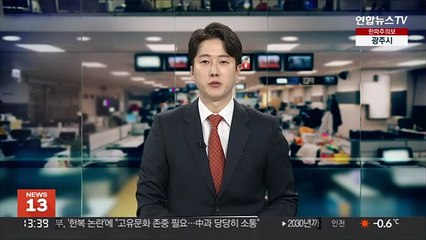메타, 아바타끼리 1.2ｍ 거리두기…가상세계 성희롱 차단