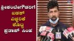MP Prathap Simha Lashed Out At Srikantegowda | TV5 Kannada