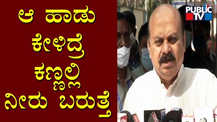 CM Basavaraj Bommai Speaks About Singer Lata Mangeshkar