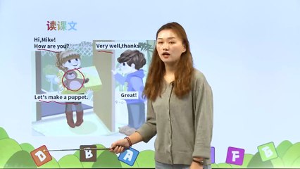 6. Unit 3 Look at me! PartB|小学英语|课文|三年级上