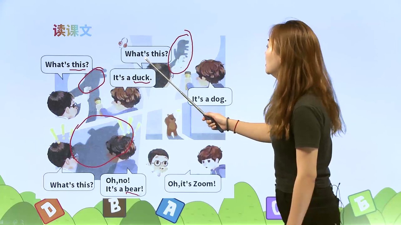 7. Unit 4 We love animals PartA|小学英语|课文|三年级上