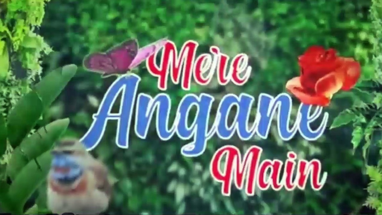 Mere Angane Main Kooku web series hot web series 2022