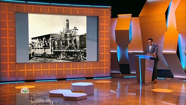 Своя игра (06.02.2022)