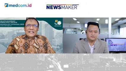 PDIP Tolak Ridwan Kamil Pimpin IKN Nusantara?