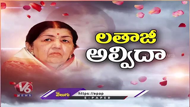 Congress Leader Mallikarjun Kharge Speaks About Singer Lata Mangeshkar | V6 News