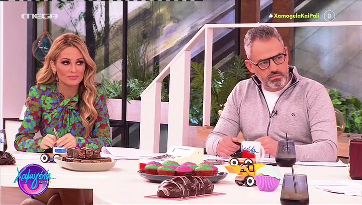 «Χαμογέλα και πάλι» Εκτός εκπομπής και ο Παύλος...