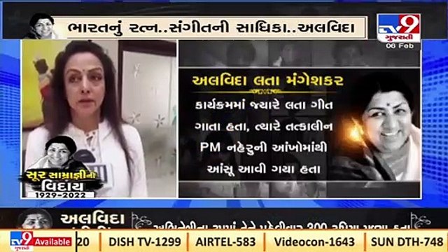 I'm lucky to have performed on hit songs Lata ji sang, no one can sing like her_ BJP MP Hema Malini