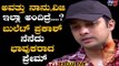 Lovely Star Prem Emotional Words About Bullet Prakash & His Family Situation | TV5 Kannada