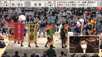 Terunofuji vs Endo - Hatsu 2022, Makuuchi - Day 7