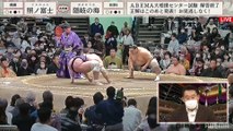 Terunofuji vs Okinoumi - Hatsu 2022, Makuuchi - Day 8