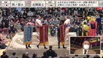 Terunofuji vs Hokutofuji - Hatsu 2022, Makuuchi - Day 9