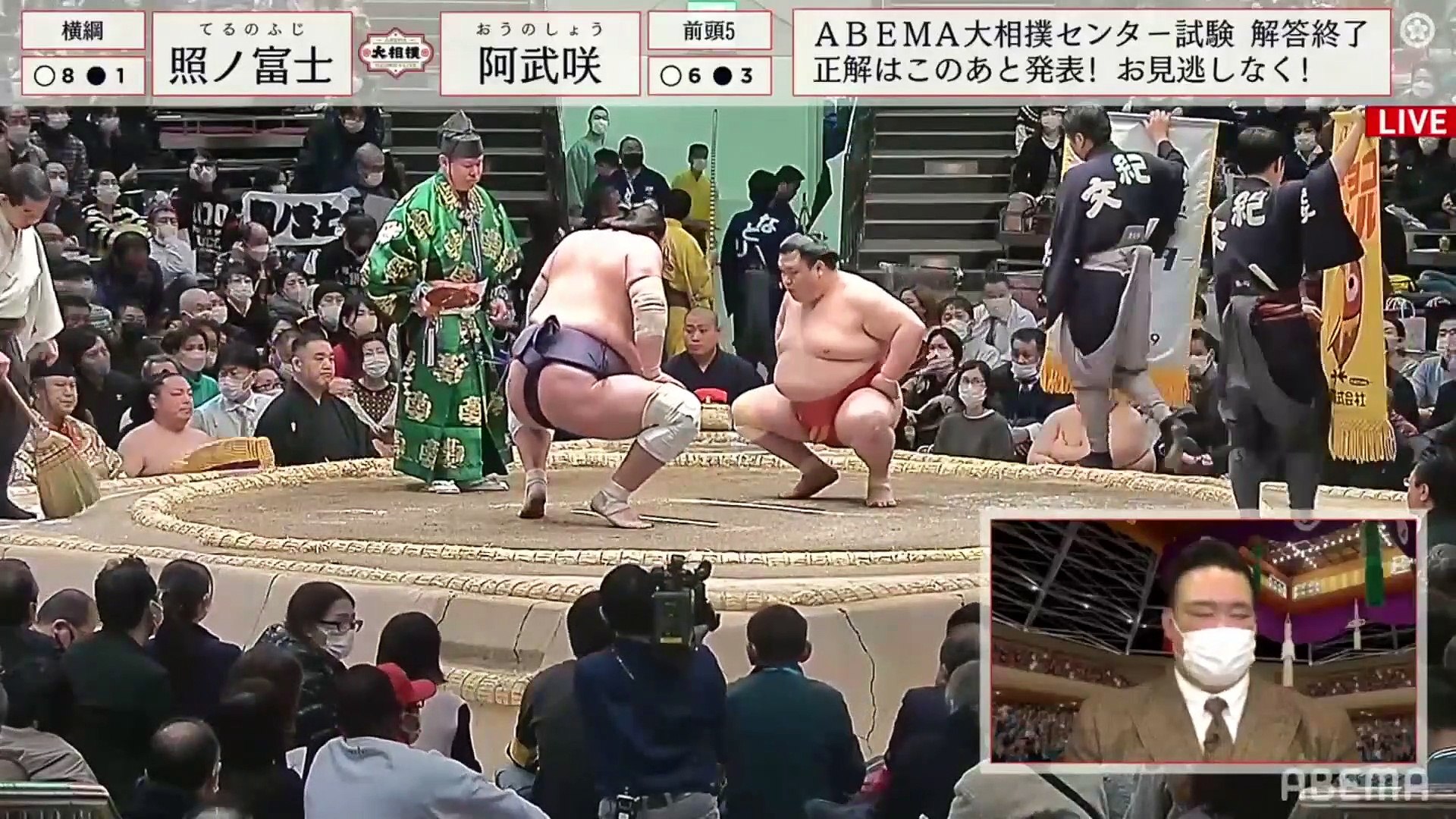 Terunofuji Vs Onosho Hatsu 22 Makuuchi Day 10 Video Dailymotion