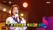 [Reveal] 'Banquet Noodles' is a trot sexy diva Seo Jioh, 복면가왕 220206