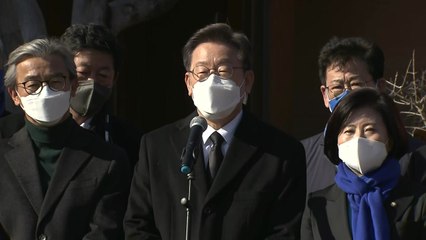 이재명 "곽상도 왜 이제야 구속...尹, 특검 수용해야" / YTN