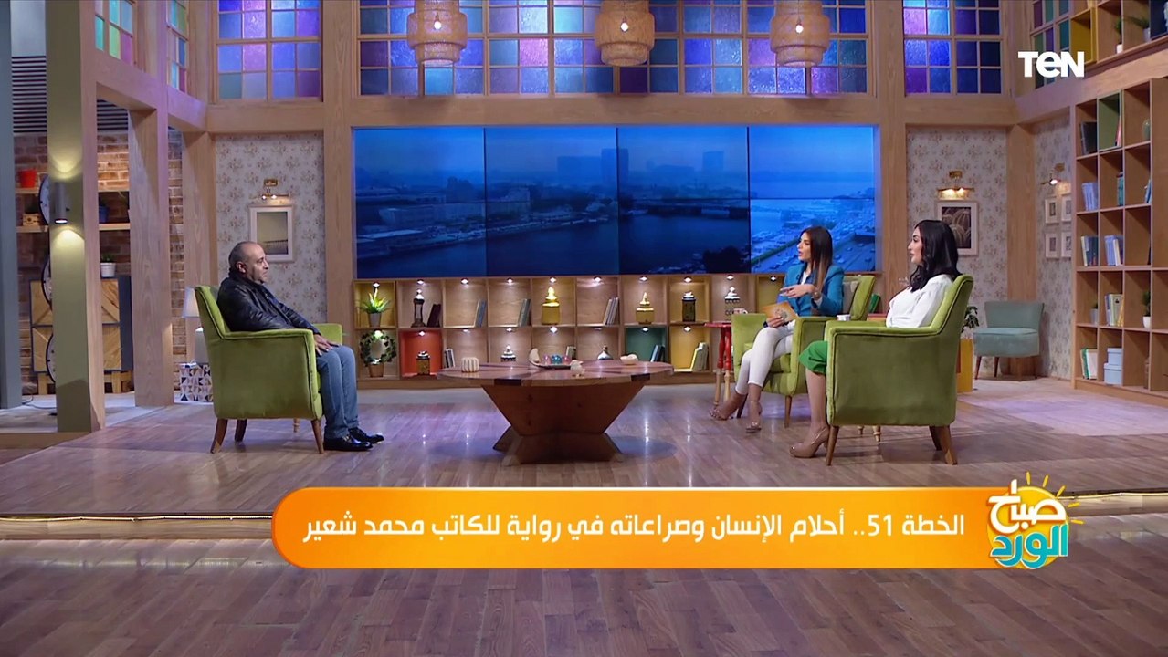 الكاتب محمد شعير يكشف لغز تسمية روايته "الخطة 51" وكيف تدور أحداثها