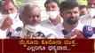 Prathap Simha Thanks To Corona Warriors | Mysore | TV5 Kannada