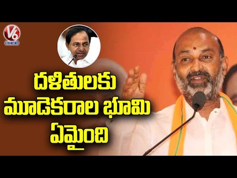 BJP Chief Bandi Sanjay Slams CM KCR , Inspects Ambedkar Statue Works | Hyderabad | V6 News