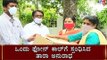 ಒಂದು ಫೋನ್ ಕಾಲ್​ಗೆ ಸ್ಪಂಧಿಸಿದ ತಾರಾ ಅನುರಾಧ | Tara Anuradha | TV5 Kannada
