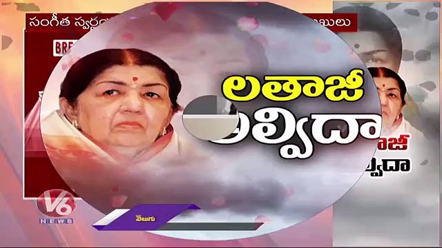 Mumbai Mayor Kishori Pednekar Express Grief Over Lata Mangeshkar Demise | V6 News