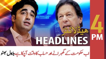 ARY News | Headlines | 4 PM | 6th February 2022