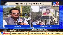 Rajkot residents, Gujarati music artists pour in tributes over Lata Mangeshkar's demise _ TV9News