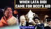 Lata Mangeshkar came to the aid of BCCI and saved it from embarrassment |Oneindia News