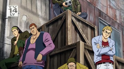 Shenmue the Animation Season 1 Episode 2 Promo