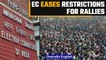 ECI eases restrictions for indoor and outdoor rallies, ban on road shows continue | Oneindia News