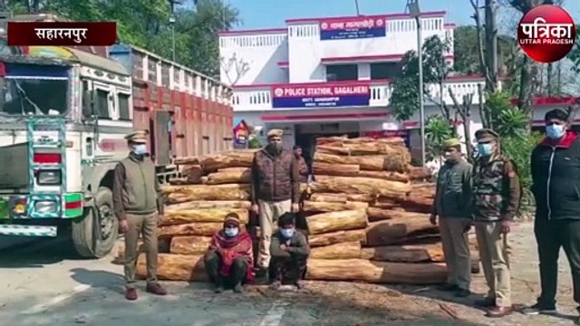 यहां पुष्पा राज नहीं कानून का राज चलता है - एसएसपी