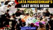 Lata Mangeshkar’s funeral to be held at Shivaji Park, Mumbai | OneIndia News