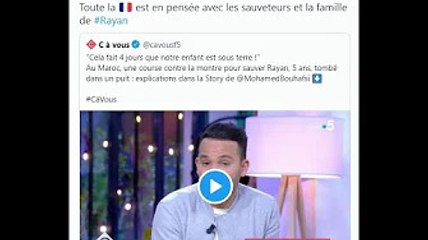 OPÉRATION DE SAUVETAGE DE RAYAN: CES MESSAGES DE SOUTIEN QU'AVAIT ENVOYE LES AMBASSADES AU MAROC