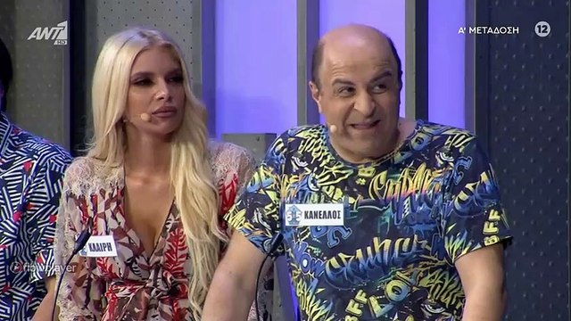 Δες τα ρε Ελλάδα όλα αυτά (Μάρκος Σεφερλής - Δελφινάριο 2021) Part 3 | Das ta re Ellada ola afta (Markos Seferlis- Delfinario 2021) Part 3